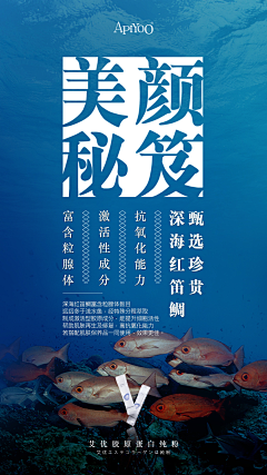 董小姐哦采集到哇