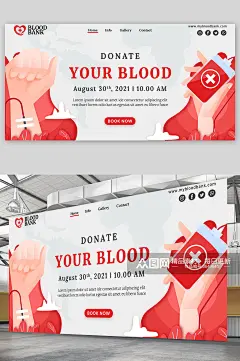 创意简约献血公益海报设计素材