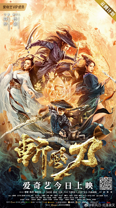 YANG58采集到起稿