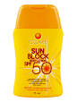 โลชั่นกันแดด SPF50 C'CARE สีส้ม 75 มล. : ราคา 210 บาท 
