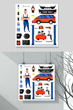 汽车个性汽车零件配件插画矢量素材-众图网