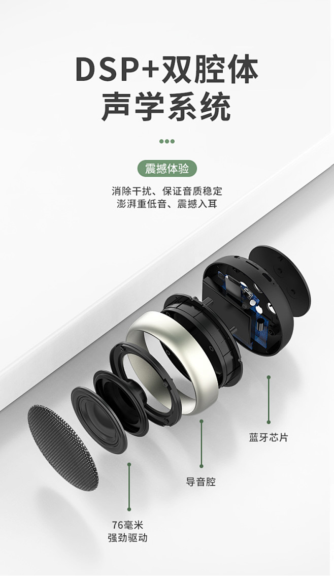 无线蓝牙音箱迷你小型超重低音炮随身超大音...