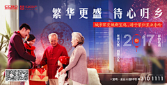 和尚头咣咣采集到1234