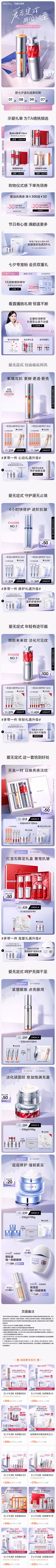 紅鹤采集到干净的烦恼