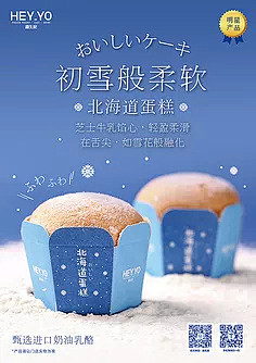webp