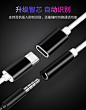 昊微 耳机转接头Type-C转3.5mm音频数据线USB-C转换器充电听歌二合一通用小米华为荣耀手机 玫瑰金【充电听歌二合一】 发1条【图片 价格 品牌 报价】-京东