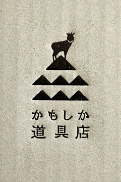 zhuzi00采集到logo