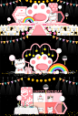 粉色可爱小猫咪宝宝周岁生日宴派对布置kt板背景甜品区PSD素材476-淘宝网