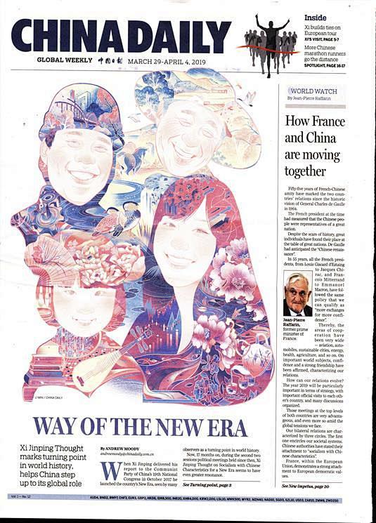 China Daily European...