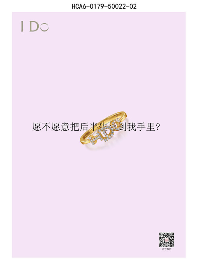 第27届时报金犊奖