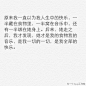 一个App工作室的微博_微博