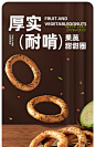 狗零食磨牙鸡肉缠牛皮甜甜圈磨牙棒中大型犬金毛耐咬洁齿狗咬胶-tmall.com天猫