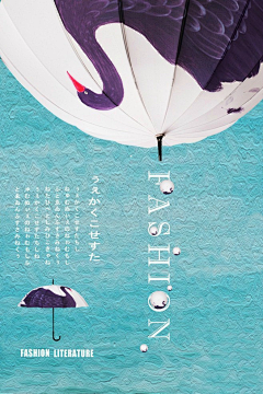 57IRIS-IN采集到海报