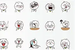 Qq表情包 的图像结果