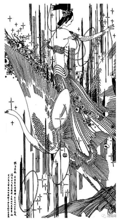 vZwmjVnA采集到插画
