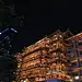 夏季的凉风