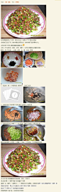 杂蔬肉丁-超级开胃下饭菜_喜食乐烹_新浪博客