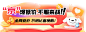 汽车主会场