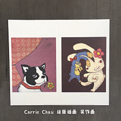 大猫咪丫大猫咪采集到潮品创意用品