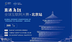 YSXnqBtP采集到快快快