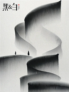 你留没有雨---采集到素材
