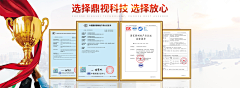 Lv1设计师采集到B_我的首页板块(2022)