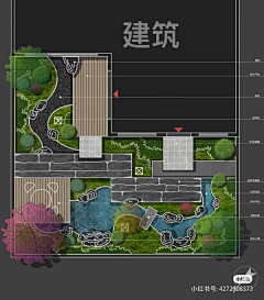 红袖甜香采集到别墅平面