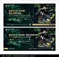 绿色生态洋房提案画面广告
http://sucai.redocn.com/haibao_10053443.html