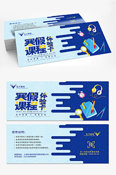用户mhTHeKcE采集到待归类采集
