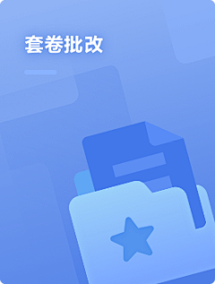 猫君爷采集到B_软件banner