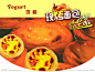 吊旗