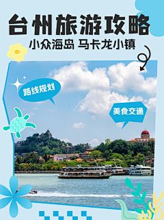 踩着海平线emo采集到咖啡zbj贴片