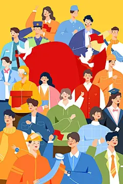 卡通人民群众职业工作行业劳动节欢度节日迎国庆海报矢量插画插画下载