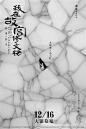 点击查看源网页