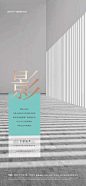 微信图片_20190304143223_网站 banner 微信稿 微博稿 _急急如率令-B27423085B- _T201935 #率叶插件，让花瓣网更好用_http://jiuxihuan.net/lvye/# _海報設計采下来 #率叶插件，让花瓣网更好用#