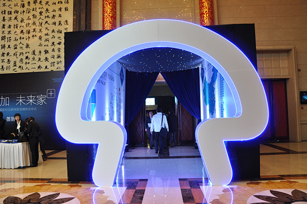 门头设计198创意舞台互动区互动合影门头布置门头设计活动布置