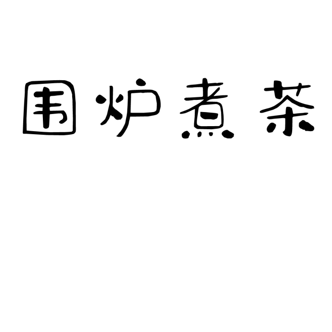 37