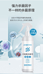 【莱弗凯次氯酸消毒剂500ml喷雾】莱弗凯 LFCare 次氯酸消毒液500ml 免洗无醇空气餐具果蔬皮肤含氯酒精喷雾 杀菌消毒水不含酒精【行情 报价 价格 评测】-京东