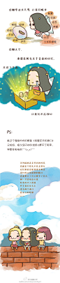 #毕业季#仿佛又回到那时候 时光的河入海流 终于我们分头走 没有哪个港口 是永远的停留 脑海之中有一个凤凰花开的路口 有我最珍惜的朋友 几度花开花落 有时快乐有时落寞 很欣慰生命某段时刻 曾一起度过———给早已被毕业的人