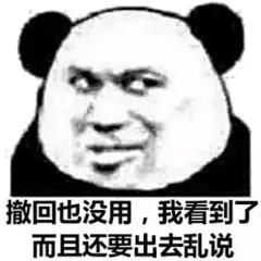 采集图片