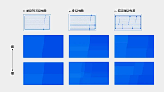 顾清止采集到作品集