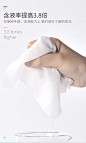 植护婴儿湿巾纸宝宝湿纸巾儿童手口专用80抽家用大包装特价实惠装-tmall.com天猫