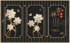 新中式背景墙 【酷图网】新中式背景墙,花鸟工笔画,花鸟背景墙,花鸟装饰画,轻奢,中式背景墙,新中式装饰画,喜上眉梢,花开富贵,喜鹊,大气,高清,唯美,新中式,古典画,玉兰花,花鸟国画,中式花鸟背景,山水画,小鸟,意境花鸟,写意,卧室,浮雕,屏风,中国风,客厅背景墙,书房背景墙,壁画,壁纸,电视背景墙,背景墙,装饰画