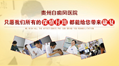 握沙二十一克采集到未分类