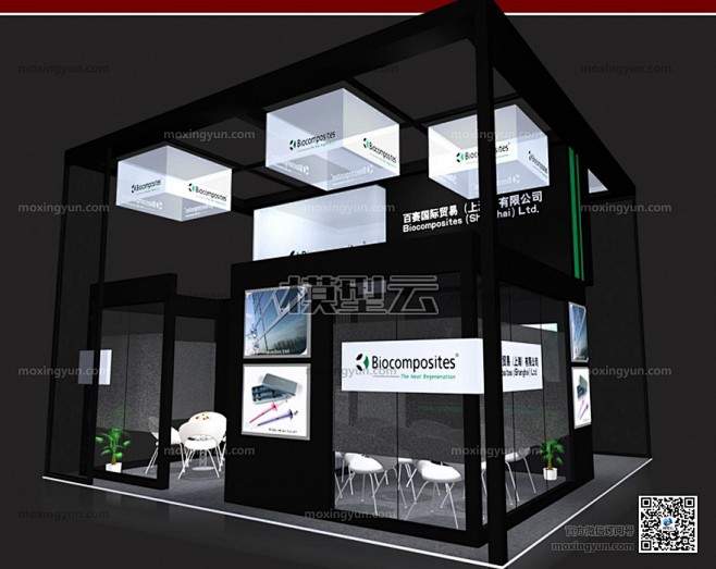百赛展台展示设计实景图
