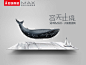 登录轮播图1
