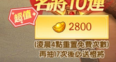 月光落在左手上~采集到素材_角标