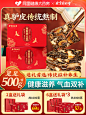 O1CN01HyOmJM1fxwP9L8Em5_!!2213830734074-0-scmitem8000.jpg (750×1000)