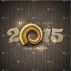 10、新年问候用金角羊
