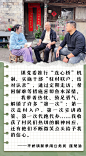 微信图片_20241112140927